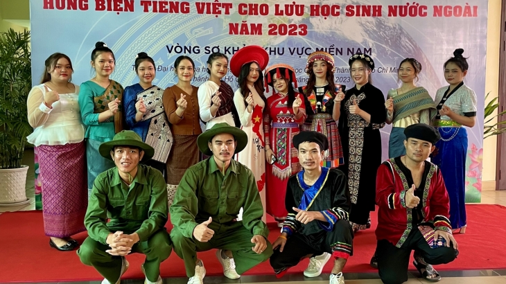 Lưu học sinh Lào và Campuchia của Trường Đại học Đồng Nai tham gia Cuộc thi Hùng biện Tiếng Việt cho lưu học sinh nước ngoài tại Việt Nam năm 2023 do Bộ Giáo dục và Đào tạo tổ chức